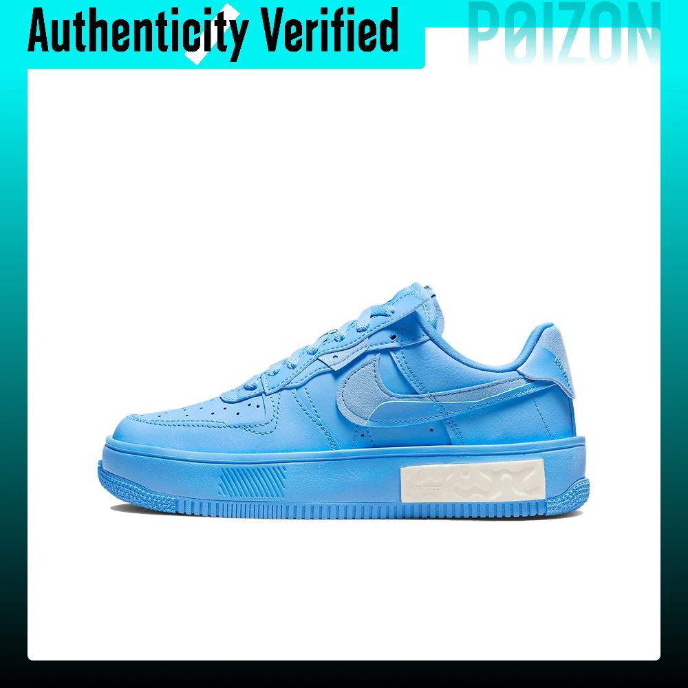 Nike Shoes Air Force 1 - حذاء نايك إير فورس 1 للنساء