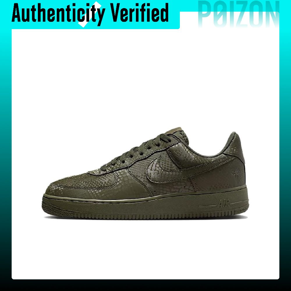 Nike Shoes Air Force 1 - حذاء نايك إير فورس 1 منخفض
