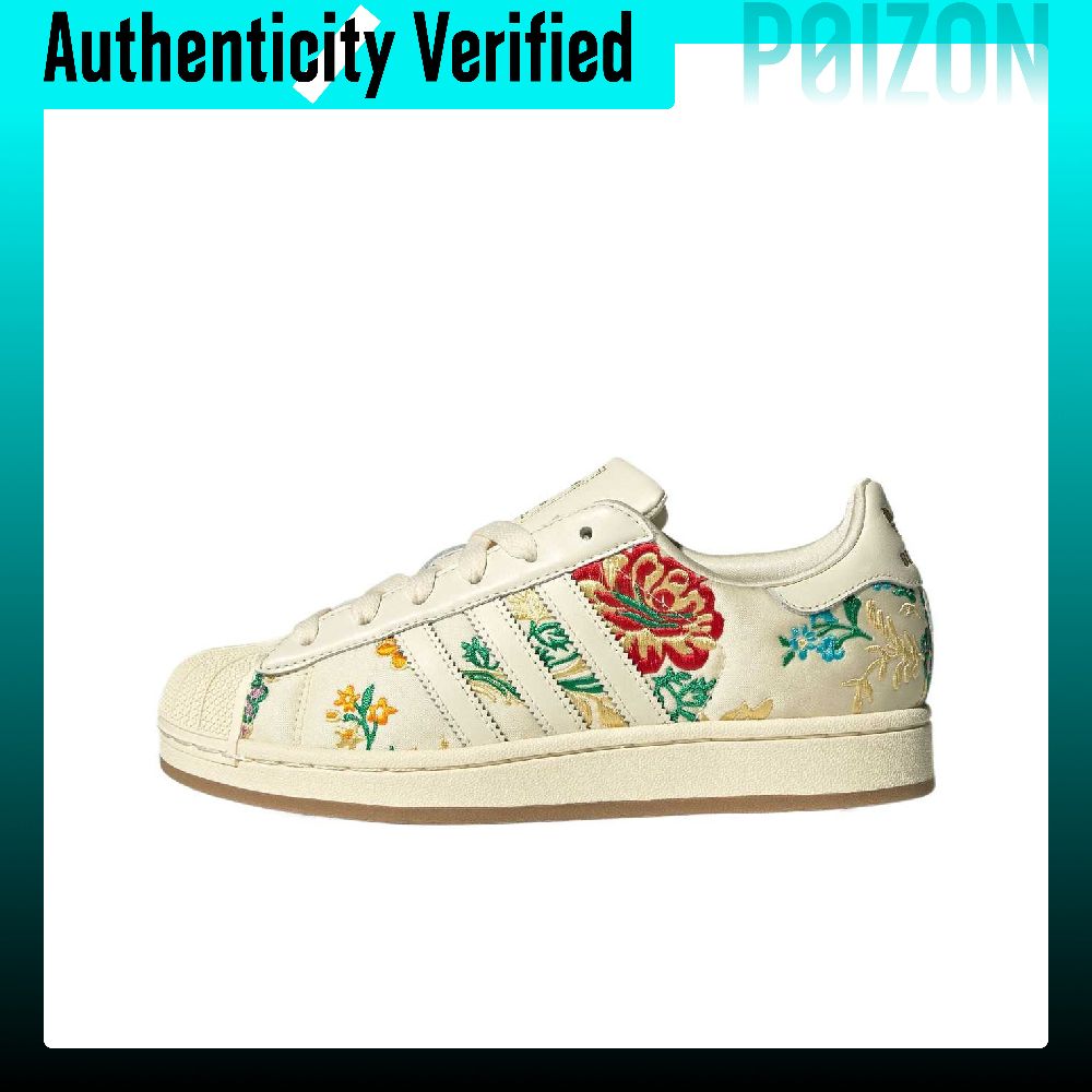 Adidas Shoes Gazelle - أحذية سكيت بورد نسائية من أديداس