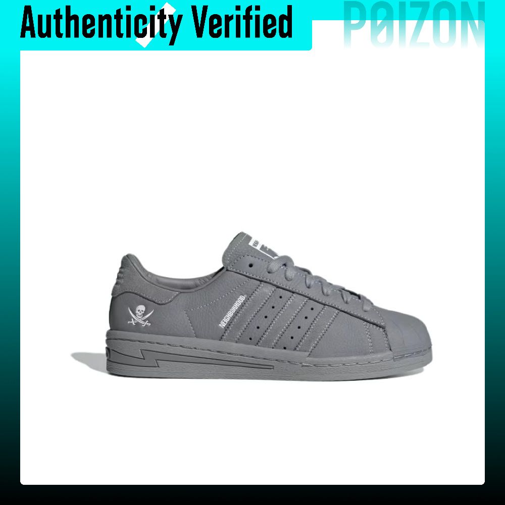 أحذية سكيت بورد منخفضة الارتفا - مراجعة Adidas Shoes Superstar وسعره