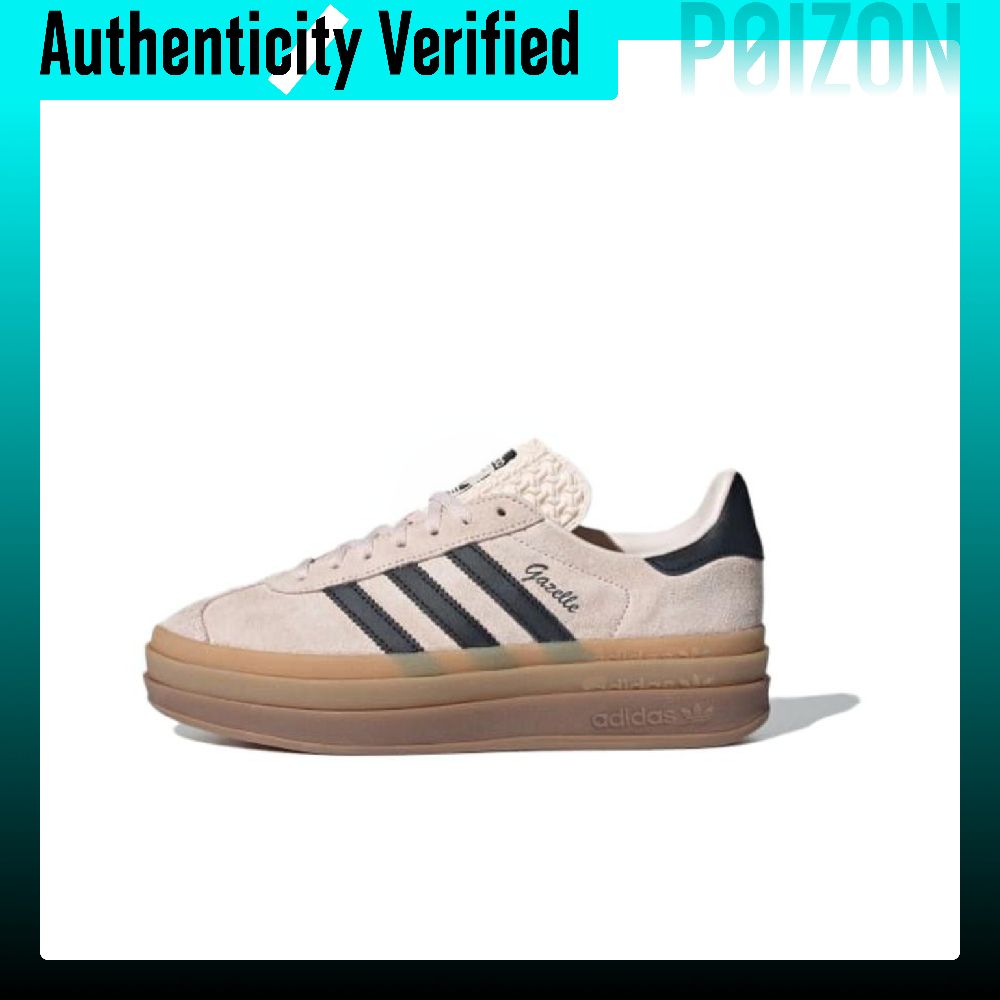 أحذية سكيت بورد منخفضة الارتفا - مراجعة Adidas Shoes Gazelle وسعره