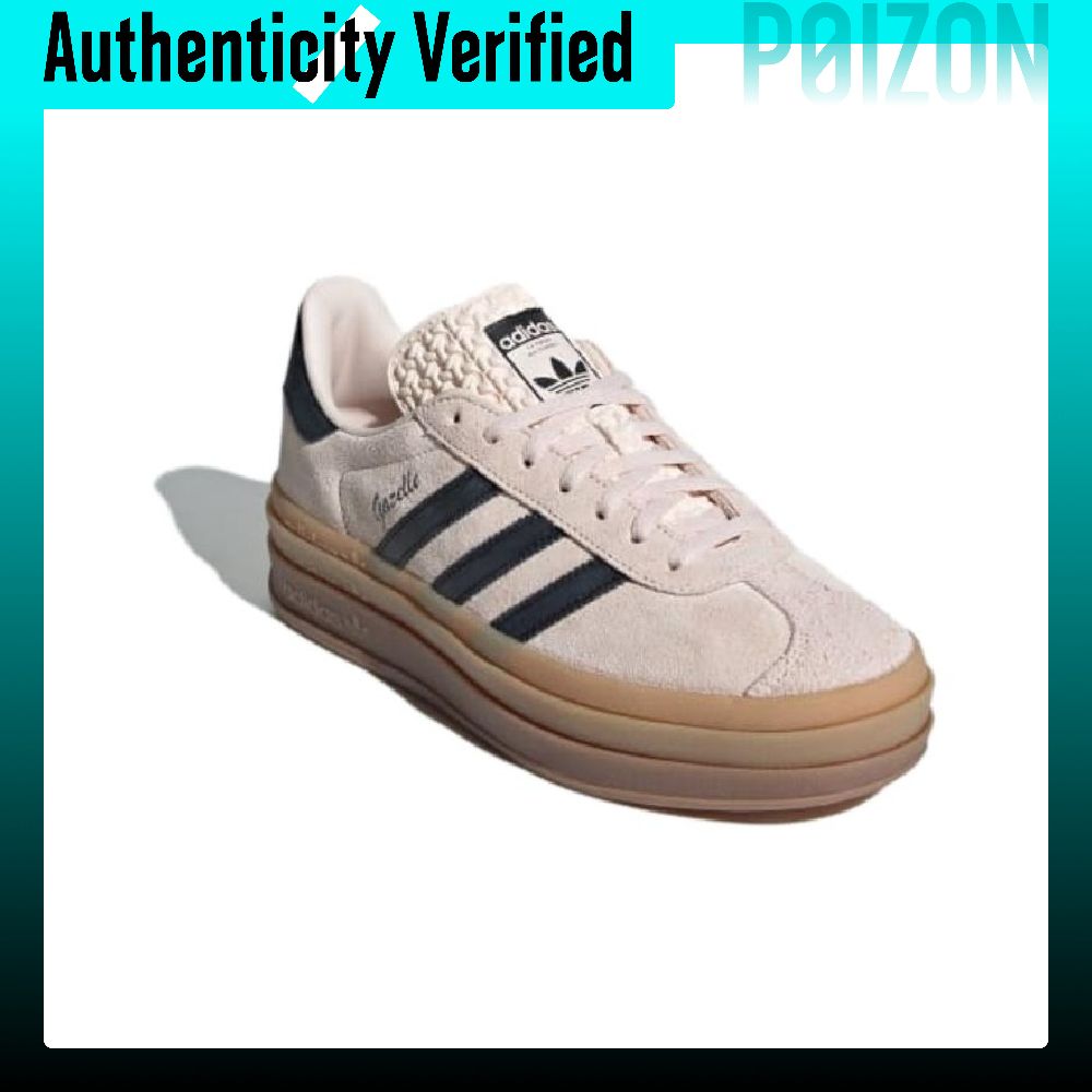 أحذية سكيت بورد منخفضة الارتفا - مراجعة Adidas Shoes Gazelle وسعره