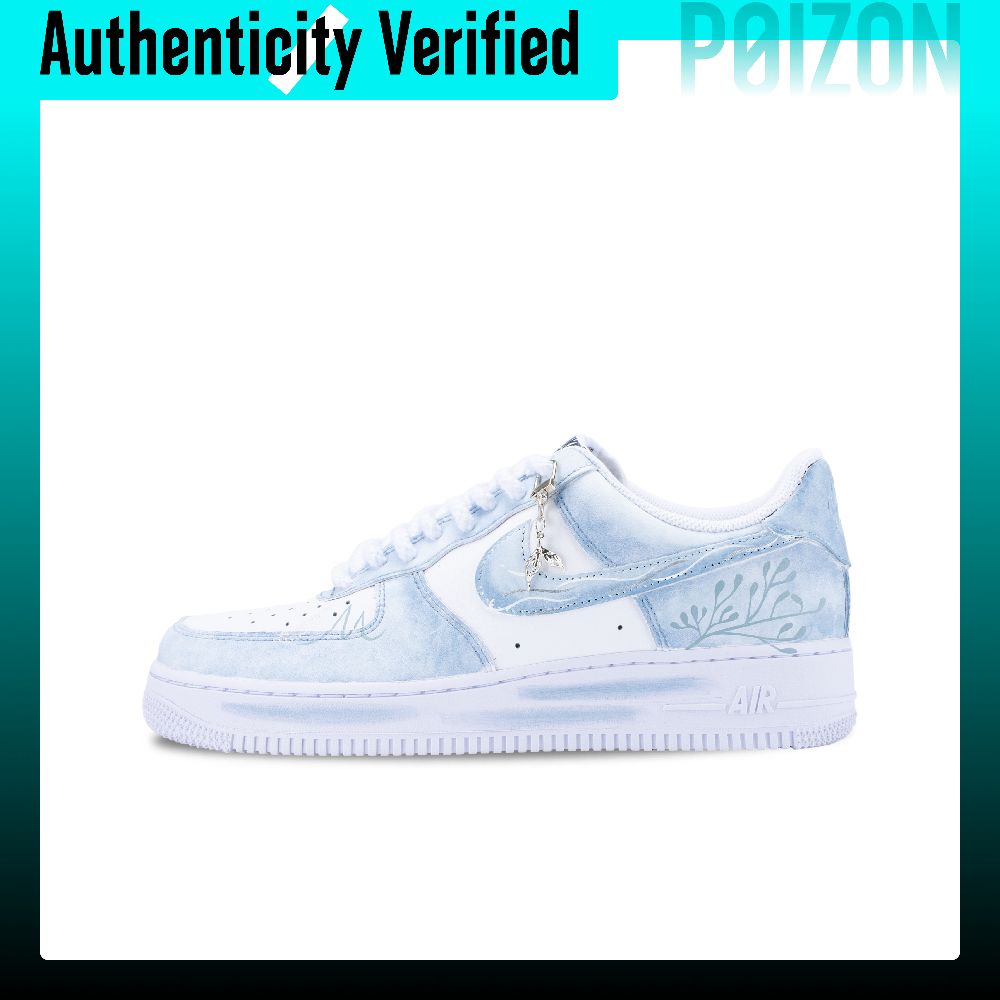 حذاء نايك إير فورس 1 فيري سبير - مراجعة Nike Shoes Air Force 1 وسعره