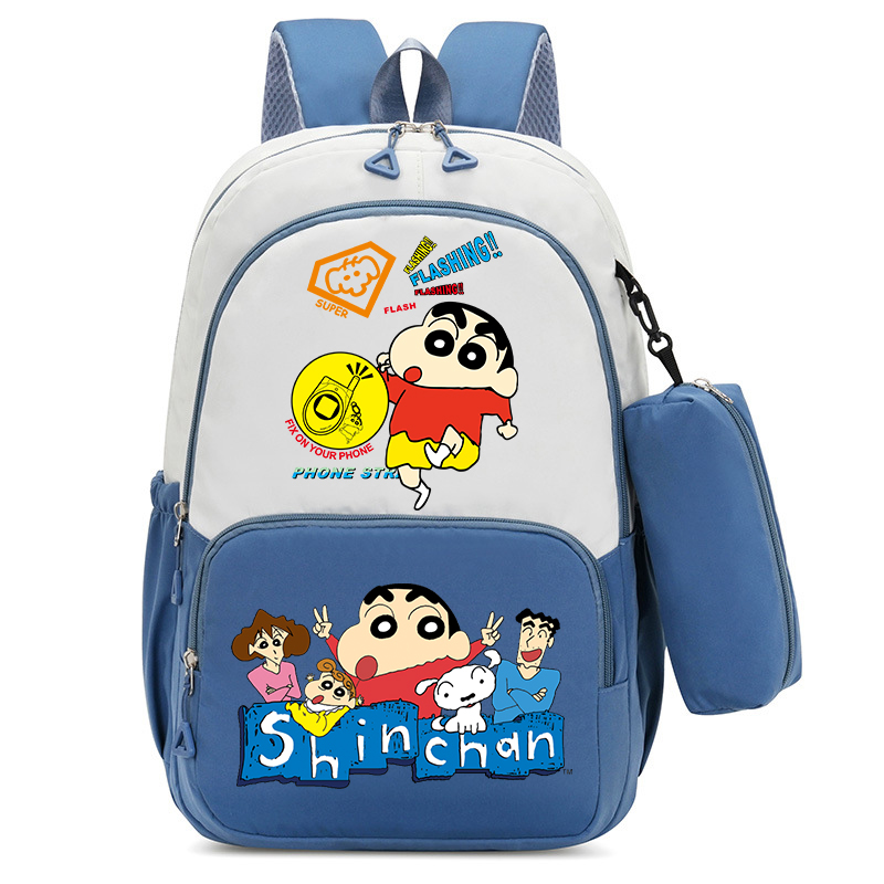 حقيبة مدرسية كرايون شين-تشان ل - مراجعة School Backpack Teen وسعره