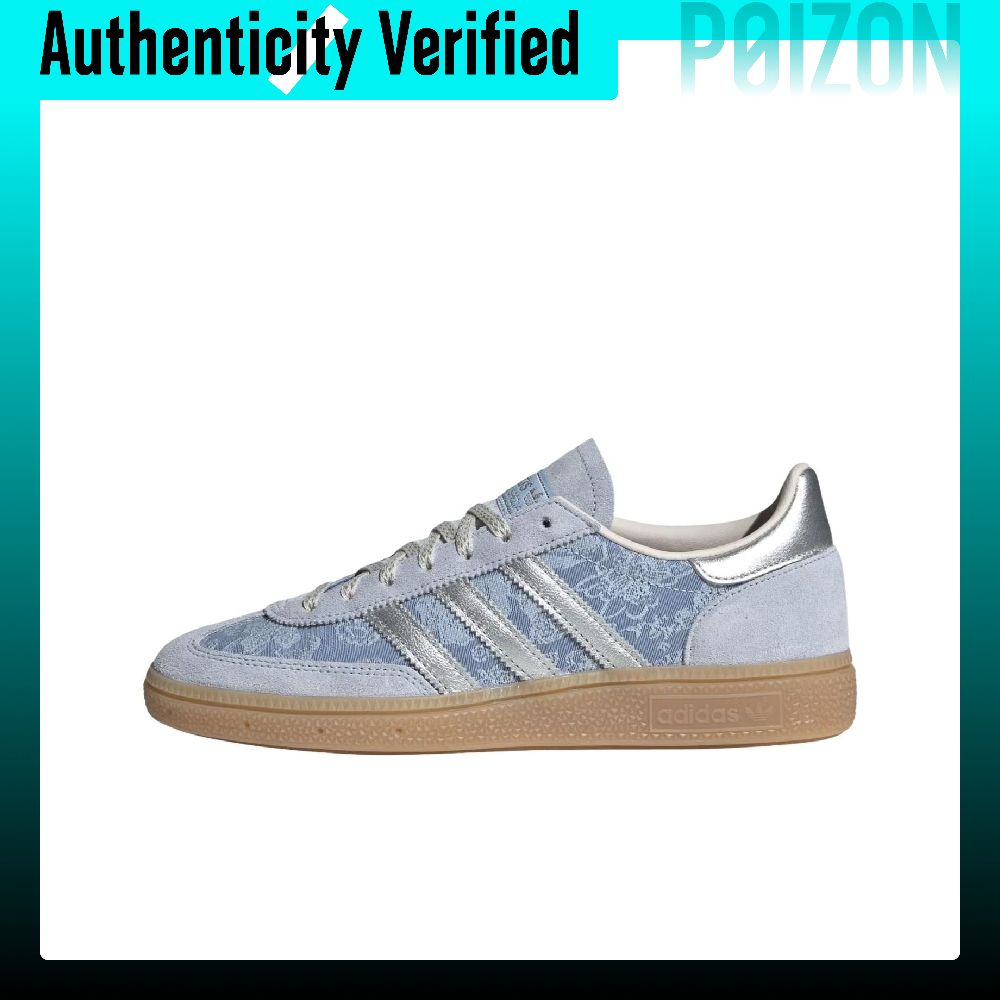 أحذية أديداس أوريجينالز هاندبو - مراجعة Adidas Shoes Gazelle وسعره