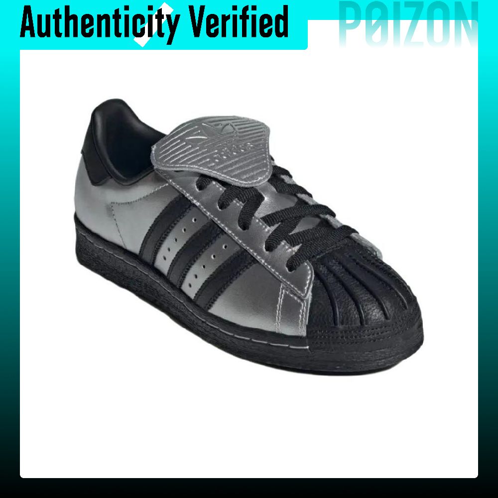 أحذية سكيت بورد أديداس أوريجين - مراجعة Adidas Shoes Superstar وسعره