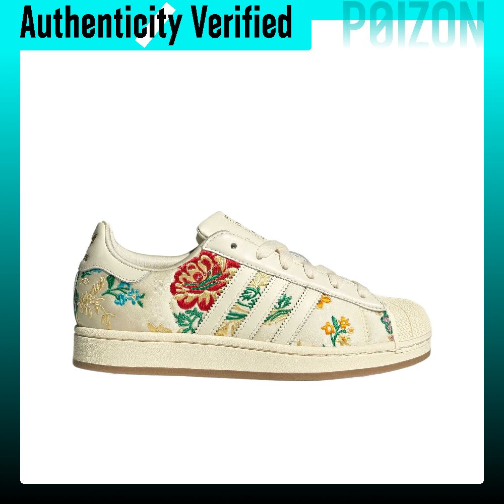 أحذية سكيت بورد نسائية من أديد - مراجعة Adidas Shoes Gazelle وسعره