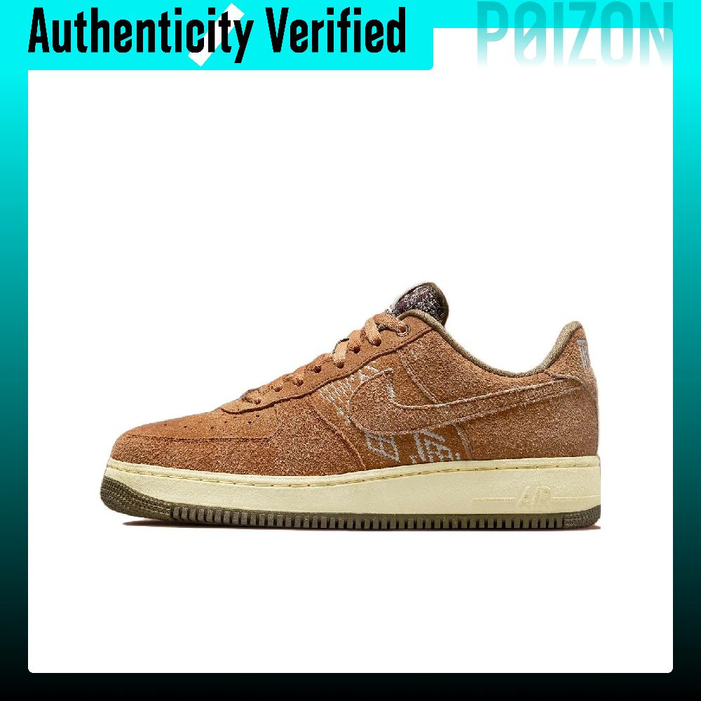 حذاء نايك إير فورس 1 للسكوتر ل - مراجعة Nike Shoes Air Force 1 وسعره
