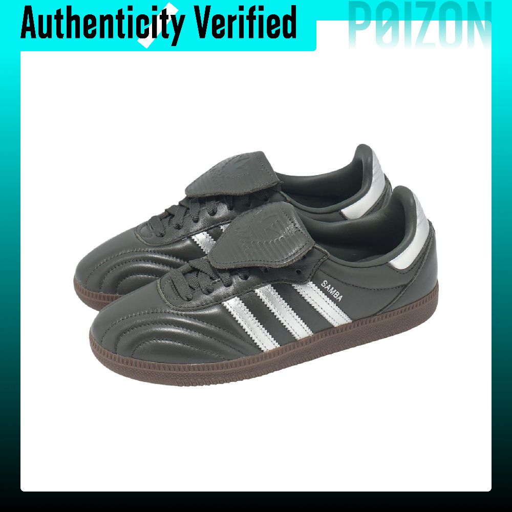 أديداس أوريجينالز سامبا LT، حذ - مراجعة Adidas Shoes Samba وسعره