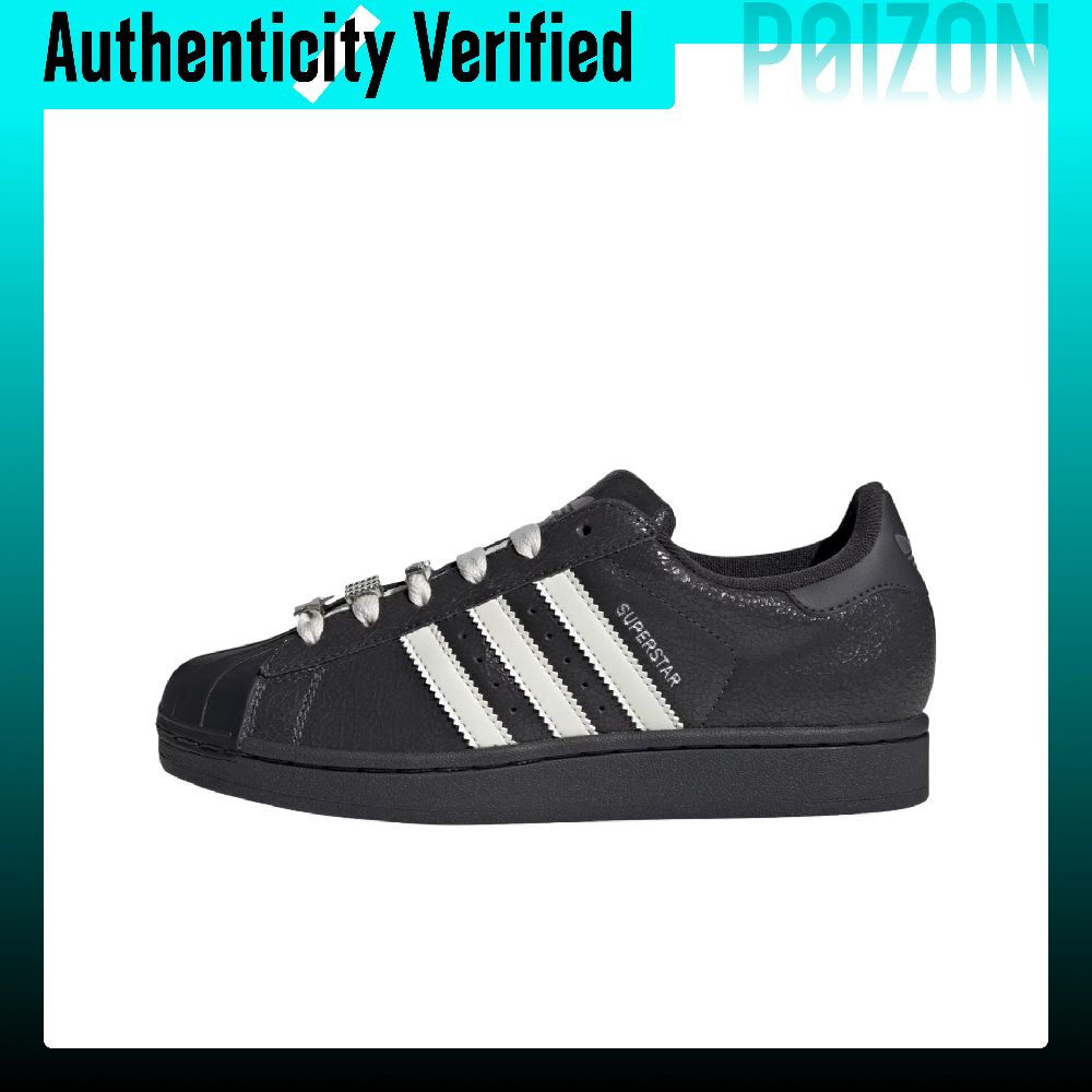 أحذية أديداس أوريجينالز سوبرست - مراجعة Adidas Shoes Superstar وسعره